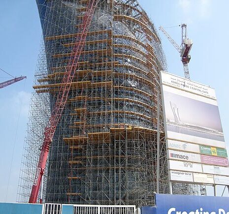Capital Gate, Splash gallery image 11